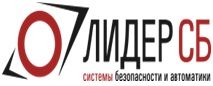 Лидер СБ Лидер СБ
