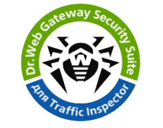 DR.WEB GATEWAY SECURITY SUITE ДЛЯ TRAFFIC INSPECTOR