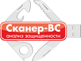 Сканер BC