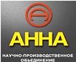 ЗАО "АННА"